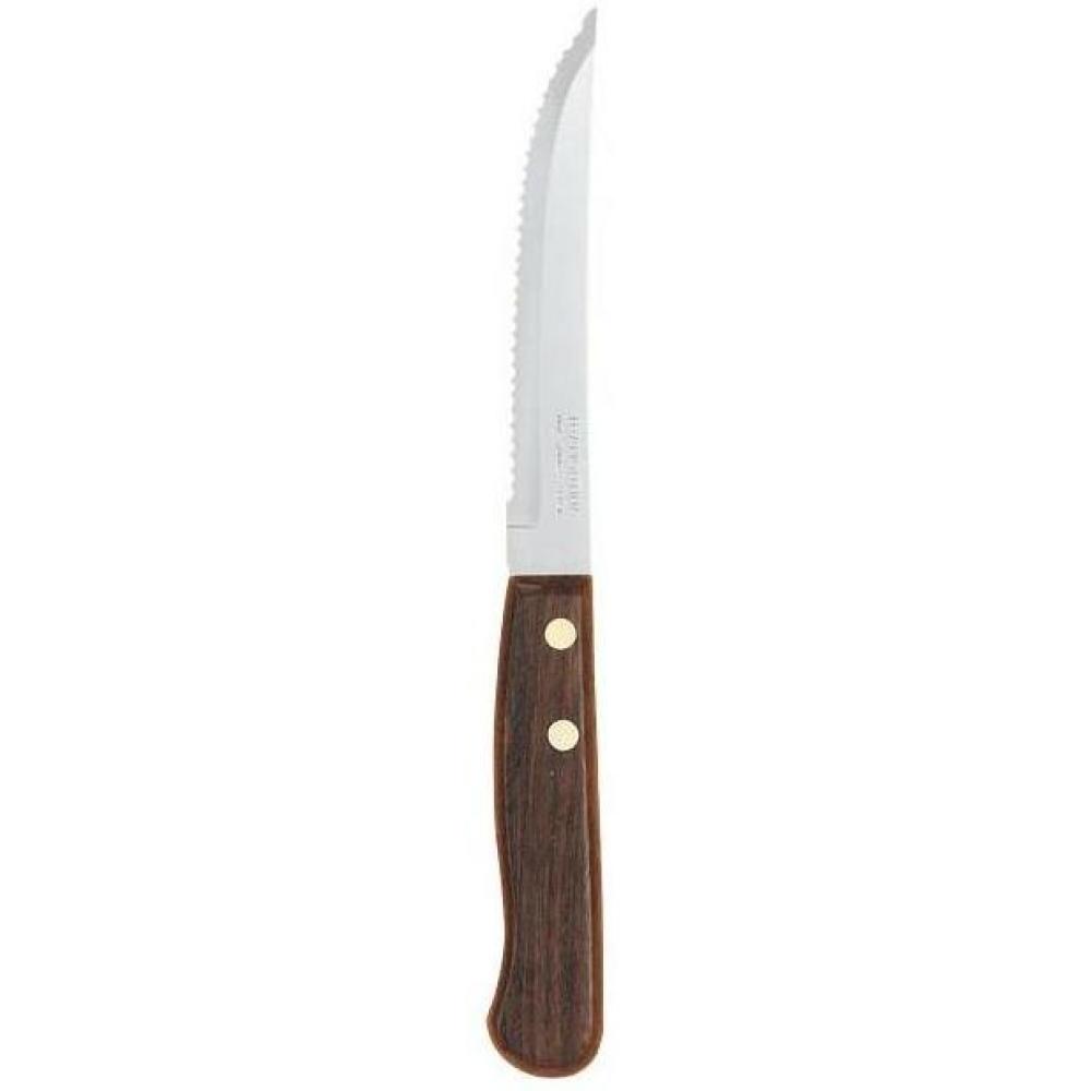 Steak Knife - Wooden Handle - Economy & Parish - 21.2cm (8.4