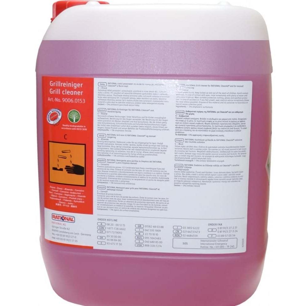 Grill & Oven Cleaner Liquid Rational 10L Avica UK Ltd