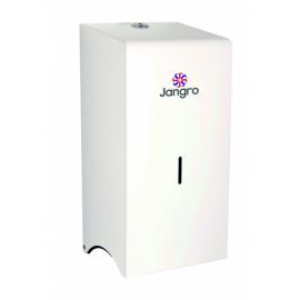 Toilet Roll Dispenser with Core Catcher -  Metal - Jangromatic -  White