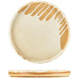 Presentation Plate - Terra Porcelain - Roko Sand - 21cm (8.25&quot;)