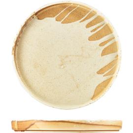 Presentation Plate - Terra Porcelain - Roko Sand - 26cm (10.25&quot;)