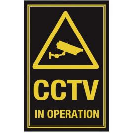 CCTV In Operation - Information Sign - Self Adhesive - 17.75cm (6.9&quot;)