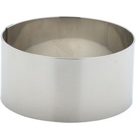 RIng Mould - Stainless Steel - 3.5x7cm