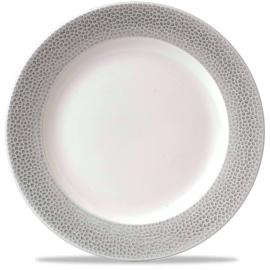 Wide Rimmed Plate - Footed - Churchill's - Isla - Shale Grey - 26cm (10.25")