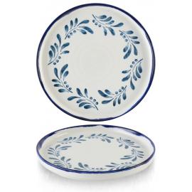Walled Plate - Dudson's - Harvest Mediterranean - 21cm (8.25")