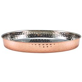 Presentation Plate - Hammered Finish - Copper Plated - 25cm (10&quot;)
