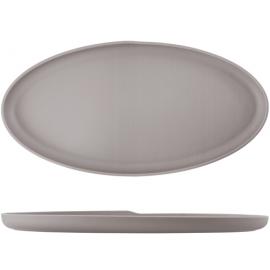Dish - Oval - Melamine - Copenhagen - Sand Brown - 55cm (21.75&quot;)
