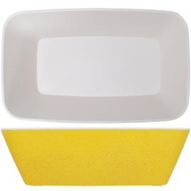 Dish - Deep - Melamine - Seville - Lemon Yellow - GN1/4 - 2.5L