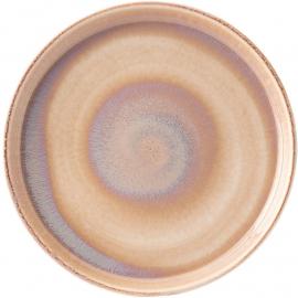 Presentation Plate - Porcelain - Murra Blush - 21cm (8.25&quot;)
