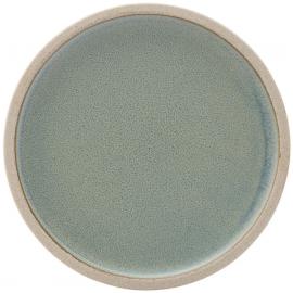 Round Plate - Porcelain - Arbor - 21cm (8.25&quot;)