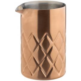 Mixing Glass (Jar) - Double Walled - Stainless Steel - Brushed Copper - 58cl (20oz)