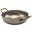 Round Dish - Vintage Steel - 1.2L (42.25oz)