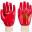 PVC Dipped Glove - Knitwrist - Red - Size 9