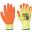 Grip Glove - Latex Coated - Fortis - Orange on Yellow - Size 9