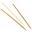 Skewer - Flat - Bamboo - 21cm (8.25&quot;)
