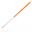 Handle - Light Duty - Aluminium - Long Orange Grip - 153.5cm (60&quot;)