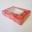 Decorative Food Box - Oblong - with Clear Window - Red and Silver - 24.2cm (9.5&quot;)