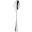 Tea Spoon - Haydn - 13.4cm (5.3&quot;)