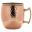 Barrel Mug - Hammered Copper - 40cl (14oz)
