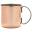 Straight Mug - Copper - 48cl (16oz)