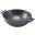 Balti Dish - Forge Stoneware - Black - 46cl(16.2oz)