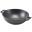 Balti Dish - Forge Stoneware - Black - 31.5cl (11.1oz)