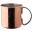 Straight Mug - Chased Copper - 48cl (16oz)