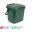 Food Waste Caddy - With Lid - Green - 7L