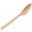 Dessert Spoons - Biodegradable - Agave - Natural - 17.3cm (6.8&quot;)