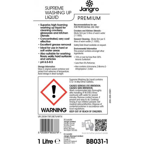 BB031-1 2