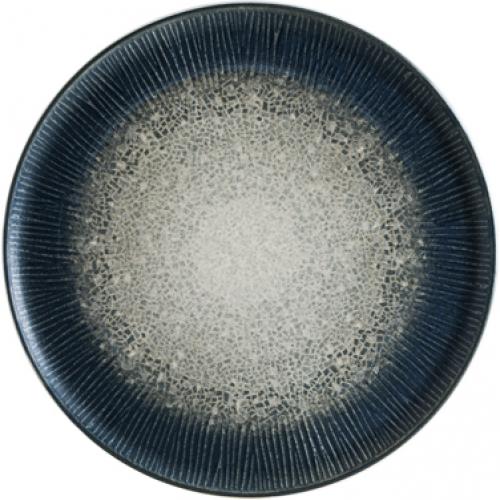 Pizza Plate - Arctic - Gourmet - 32cm (12.5&quot;)