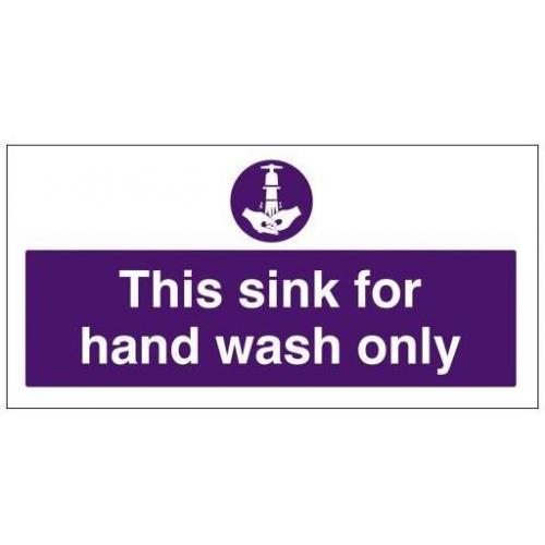 For Hand Wash Only Sign - Self Adhesive - 20cm (8&quot;)