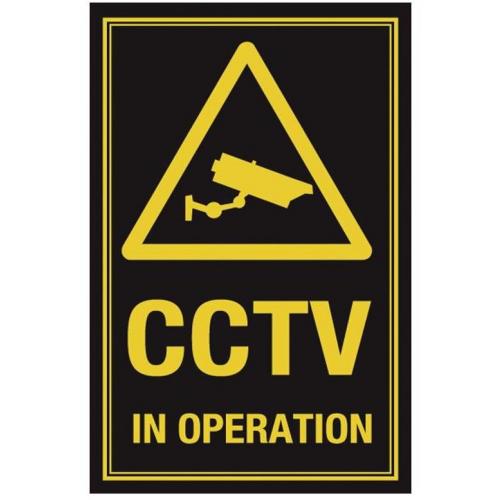 CCTV In Operation - Information Sign - Self Adhesive - 17.75cm (6.9&quot;)