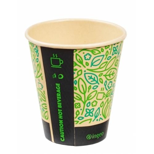 Hot Cup - Double Wall - Ultimate Eco - Bamboo - 8oz (22cl) - 85mm dia