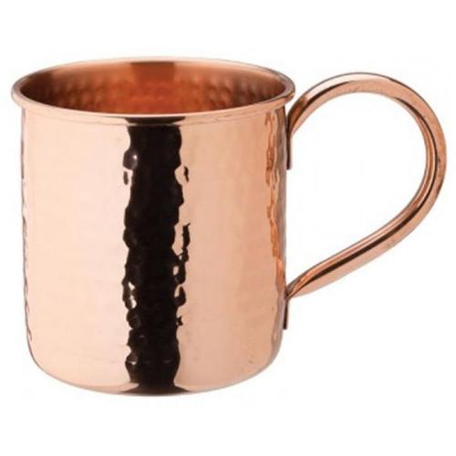 Straight Mug - Hammered Copper - 51cl (18oz)