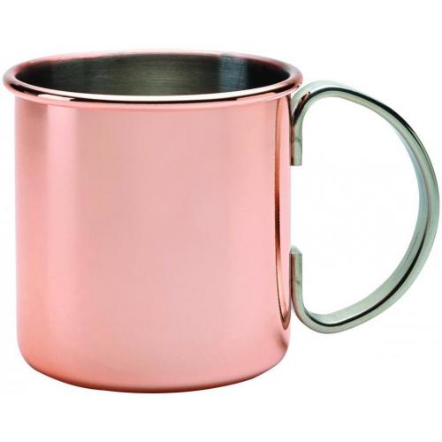 Straight Mug - Copper - Utopia - 48cl (16oz)
