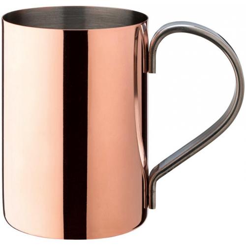 Slim Mug - Copper - 33cl (11.5oz)