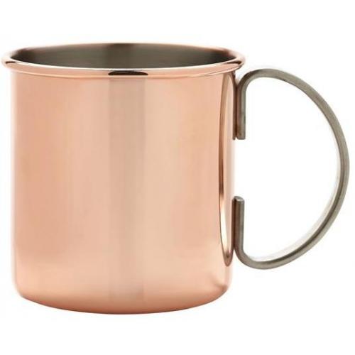 Straight Mug - Copper - 48cl (16oz)