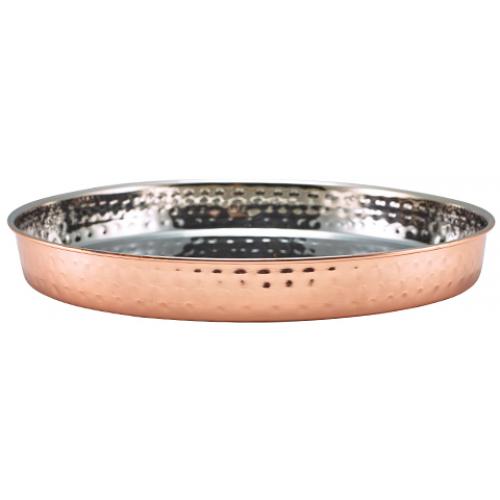 Presentation Plate - Hammered Finish - Copper Plated - 25cm (10&quot;)