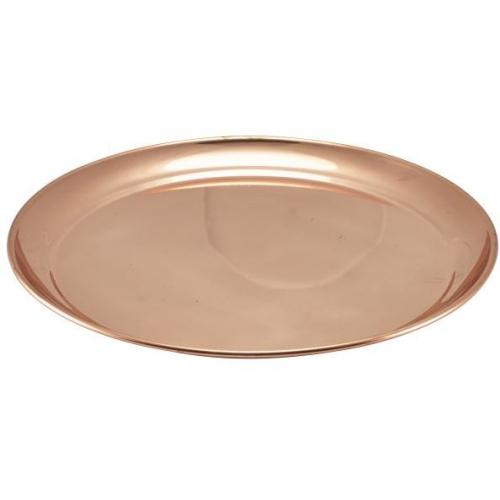 Round Tray - High Side - Copper Plated Stainless Steel - 30cm (12&quot;)