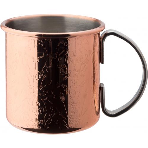 Straight Mug - Chased Copper - 48cl (16oz)