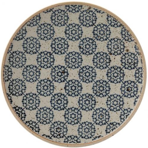 Round Plate - Porcelain - Parador - 20.5cm (8&quot;)