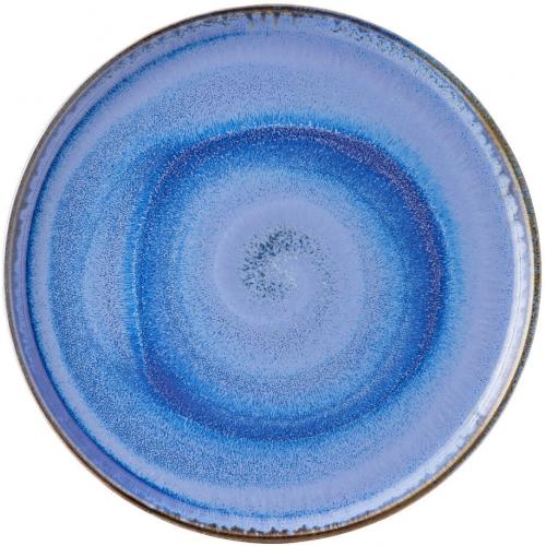 Presentation Plate - Porcelain - Murra Pacific - 27cm (10.5&quot;)