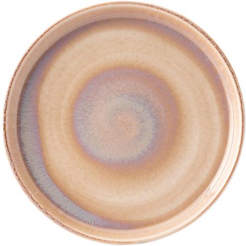 Presentation Plate - Porcelain - Murra Blush - 21cm (8.25&quot;)