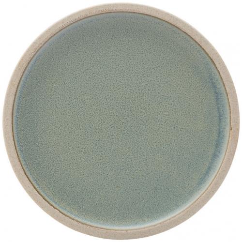 Round Plate - Porcelain - Arbor - 21cm (8.25&quot;)