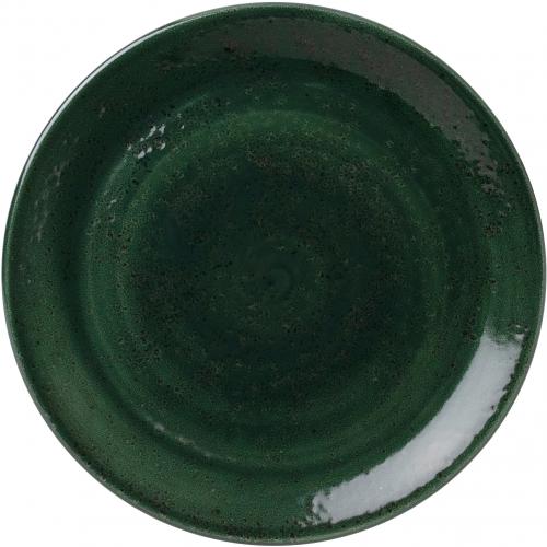 Coupe Plate - Vesuvius - Burnt Emerald - 25.5cm (10&quot;)