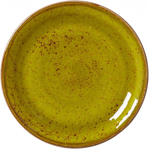 Coupe Plate - Craft - Apple - 20.25cm (8&quot;)